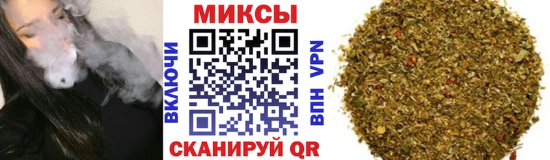 БУТИРАТ Butirat  купить наркотик  Ельня 