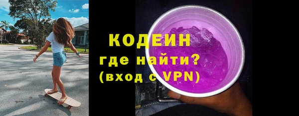 меф Сатка