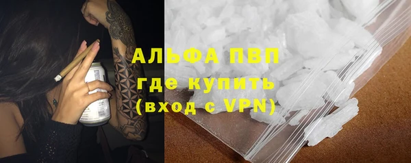 spice Верхний Тагил