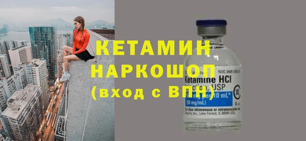 spice Верхний Тагил