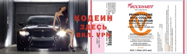 MDMA Premium VHQ Верхнеуральск