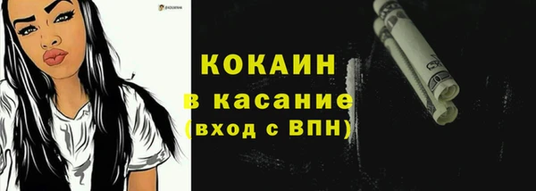 MDMA Premium VHQ Верхнеуральск