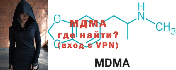 ешки Бородино