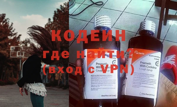 каннабис Верея