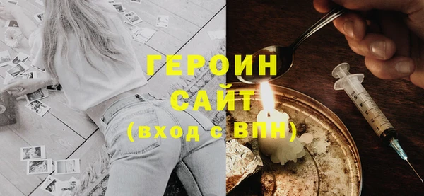MDMA Premium VHQ Верхнеуральск