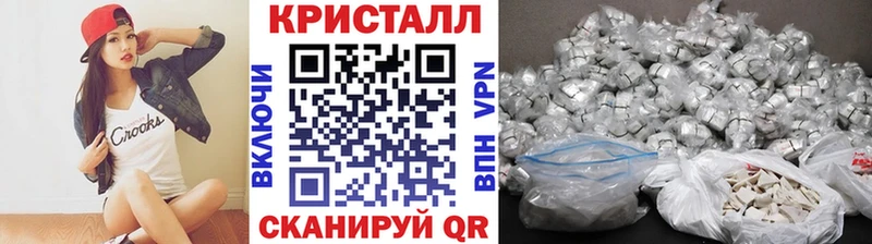 Первитин витя Ельня
